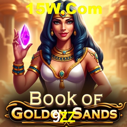 Dicas Essenciais para Melhorar seu Desempenho em Jogos de Palavras